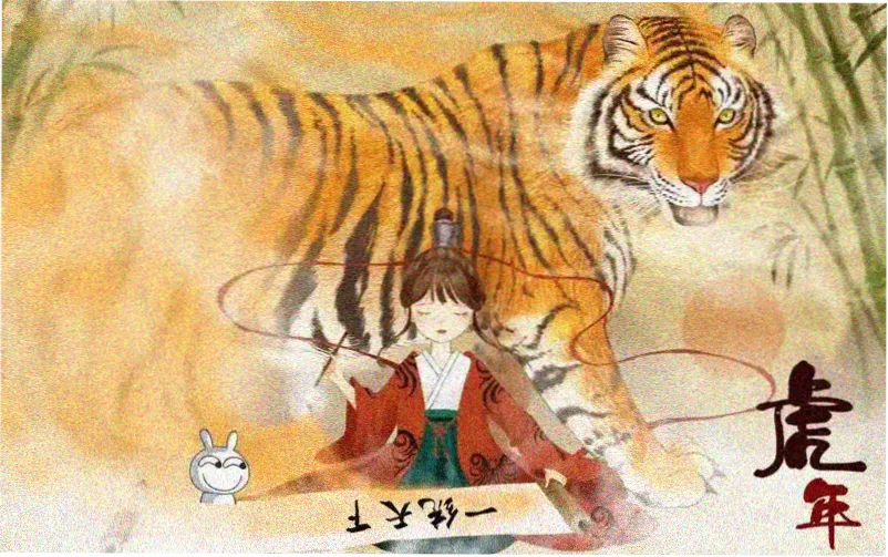 日韩电影免费看片单封面