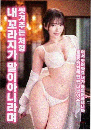 雾港追凶剧照